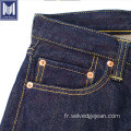 12 ~ 17 oz de logo personnalisé Men Selvedge Denim Jeans